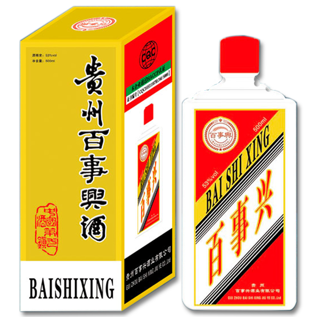 泸州接待定制酒