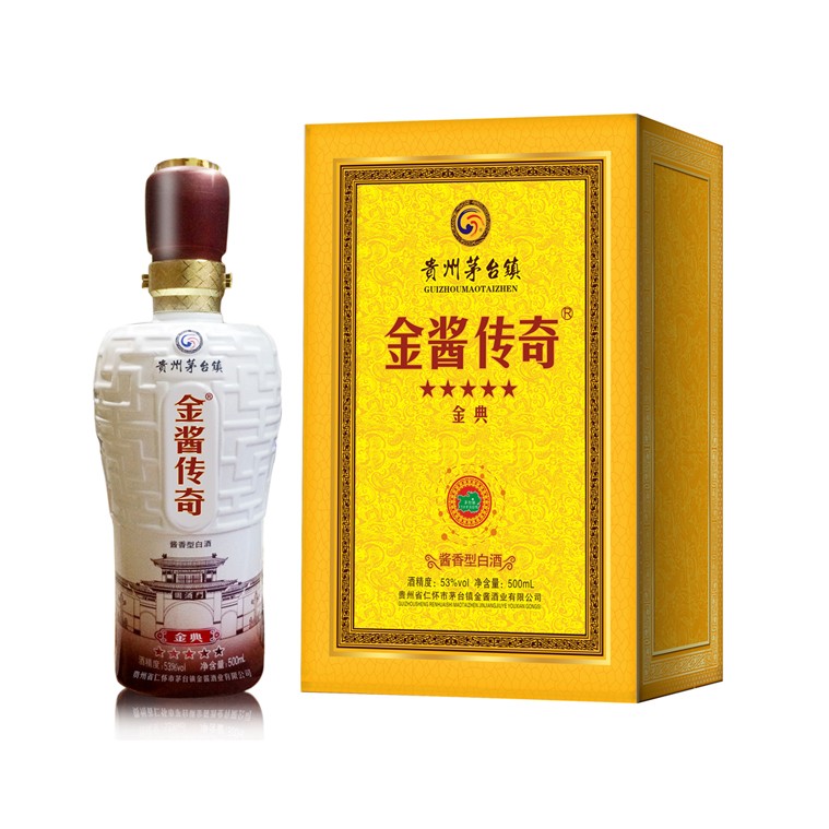 泸州金酱传奇（金典）