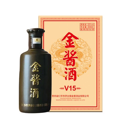 泸州金酱酒V15