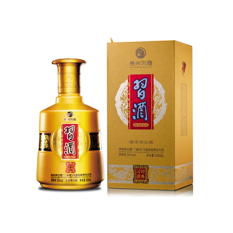 泸州经典习酒