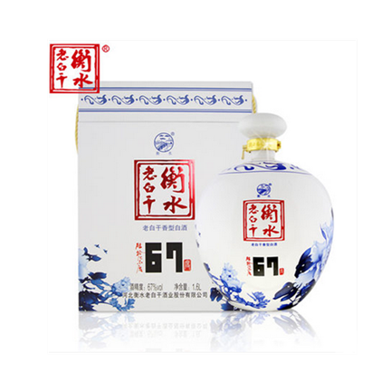 泸州衡水老白干67度1600ml