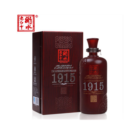 泸州衡水老白干67度1915